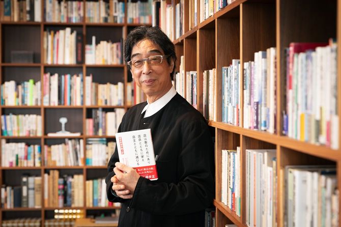 「良品計画」の金井政明会長