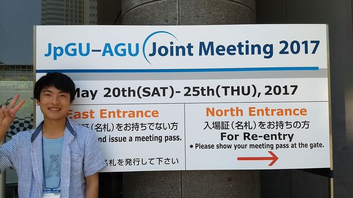 国際北極研究シンポジウムにて