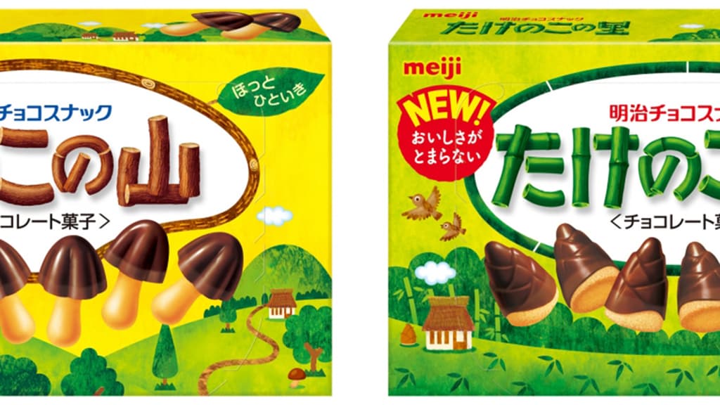 キノコとケールの卵入りレシピ