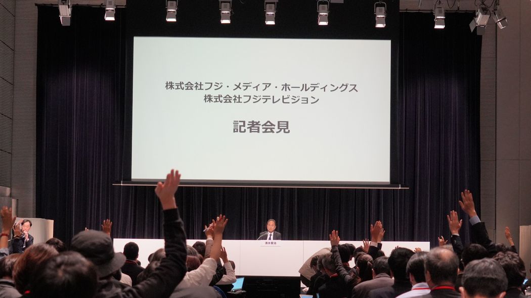 あんなに問題が指摘された大阪万博なのに…開幕したら手の平返しの"持ち上げ一辺倒"報道の違和感 批判から一転｢感動｣報道に軸足置いた東京五輪と同じ