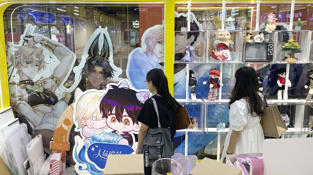 中国人女性の『週刊少年ジャンプ』になっている…中国で大人気の"BL界隈"で続く政府との知られざる攻防 検閲との戦いで､"ぎりぎりのライン"を模索する