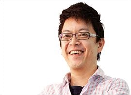 内藤さん 内藤熊八作 ボストンフレーム コンビネーション N-044 日本製