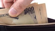 ｢まだ使える｣という発想が貧乏神を呼ぶ…お金が貯まらない人が持つ｢財布と靴｣の残念な特徴