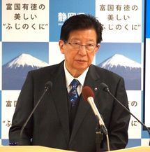 リニアを｢遊園地の電車｣と勘違いしている…東京-山梨の｢部分開業｣を持ち出す川勝知事の不見識