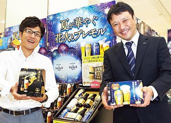 前年比UPのサントリー、若いファミリー層を取り込む「地域密着営業」