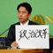 ｢首相に最も近い男｣小泉進次郎氏はなぜ失速したのか…｢やっぱり父純一郎にはなれない｣と党員が失望した理由