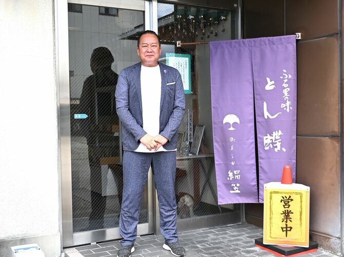 「御菓子司 絹笠」5代目社長の興津真生さん