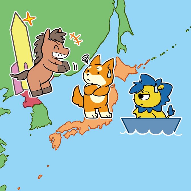 イラスト=『枚のイラストで世界がわかる はじめての地政学』より