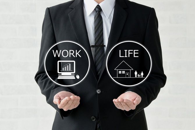 ワークライフバランス