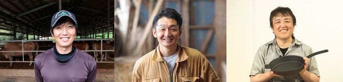 左から川井さん、柿本さん、及川社長