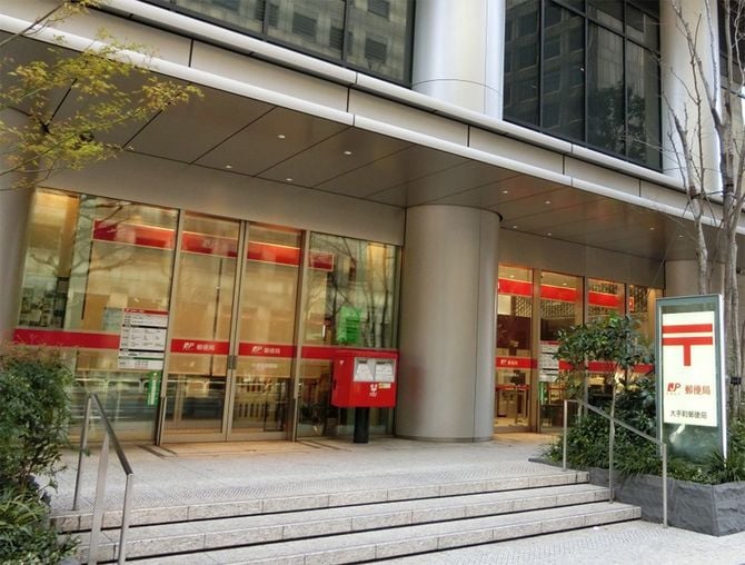 郵便局は2万4336局（2020年12月31日現在。閉鎖中の505局を含む）のネットワークを誇る。