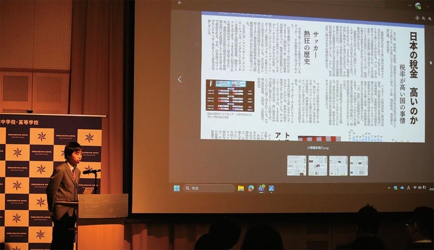 中学3年間の集大成ともいえる卒業研究を発表する「コミュニケーション発表会」は、保護者も聞きに来る。