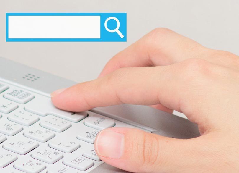 「まずはネット検索」で欲しい情報が遠ざかる