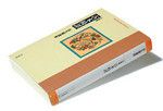『[大増補] 古本綺譚』 出久根達郎著 平凡社ライブラリー 本体価格1600円＋税
