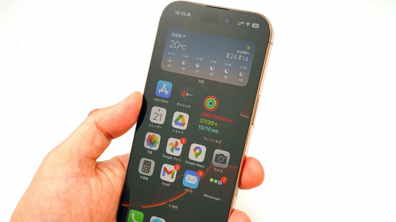 17.5万円の新型iPhoneが｢5万円以内｣で手に入る…プロが機種変で重宝する｢アップルギフトカード｣という裏ワザ スマホは｢所有｣ではなく｢レンタル｣として考える