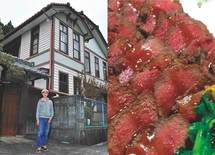 高知で田舎暮らし「おすそわけは鹿一頭」