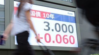 高市首相の｢積極財政｣は危うい…フランスの保守派さえ｢不人気な歳出カット｣を訴え始めた切実な事情