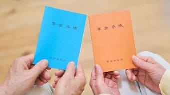 申請しないと｢年42万円｣の損…ねんきん定期便には載っていない｢隠れ年金｣をもらえる人の"2つの条件"