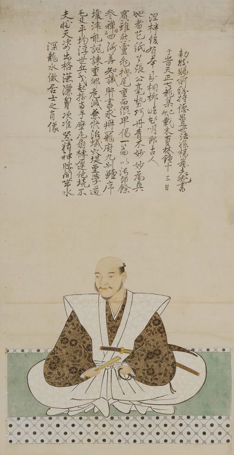 紙本着色竹中重治像