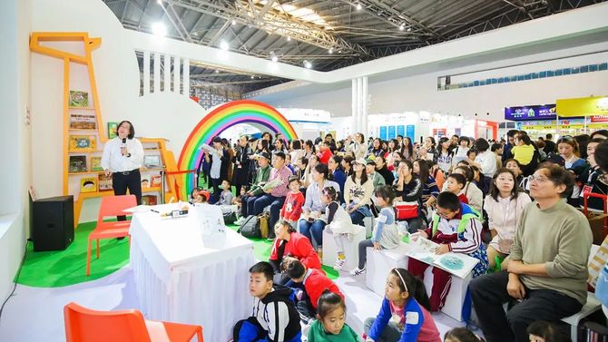 中国上海国際児童図書フェアの様子