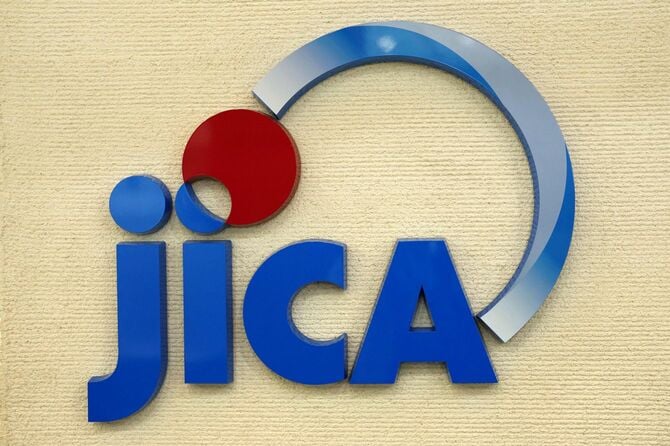 国際協力機構（JICA）のロゴ＝2025年9月25日午後、東京都千代田区