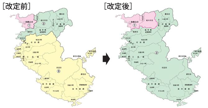 衆議院小選挙区が3区から2区に減る和歌山県（総務省「衆議院小選挙区の区割りの改定等について」より