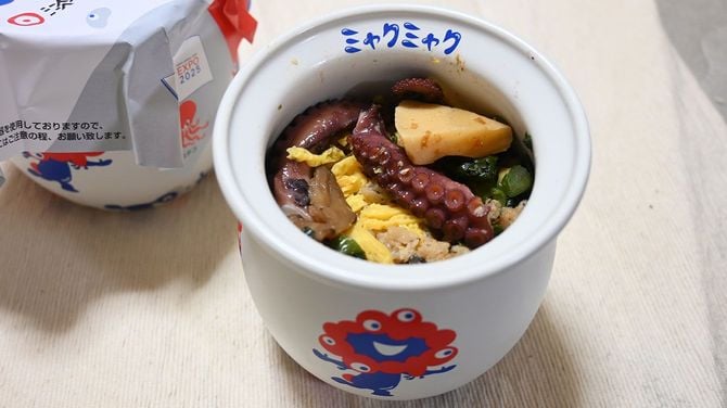 大ヒットを記録した「ミャクミャクひっぱりだこ飯」。入手まで数カ月待ちの状態が続いた