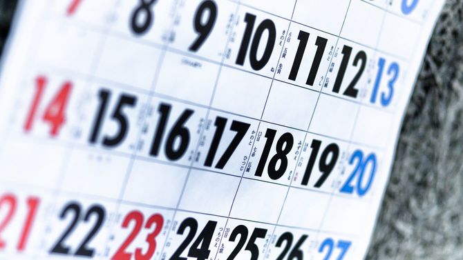 日本のカレンダー