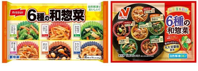 ニッスイ「6種の和惣菜」(左)、ニチレイフーズ「6種の和惣菜」(右)