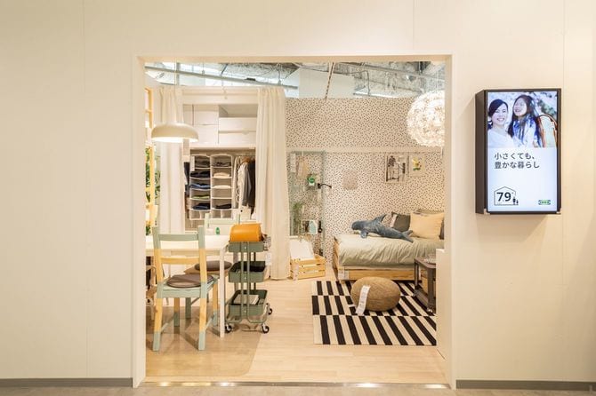 シングルペアレントを想定した部屋