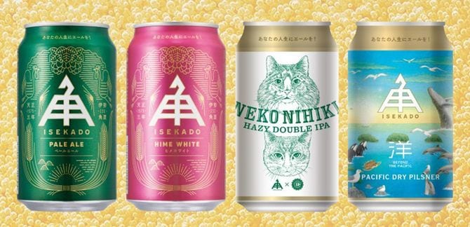 伊勢角屋麦酒 商品画像