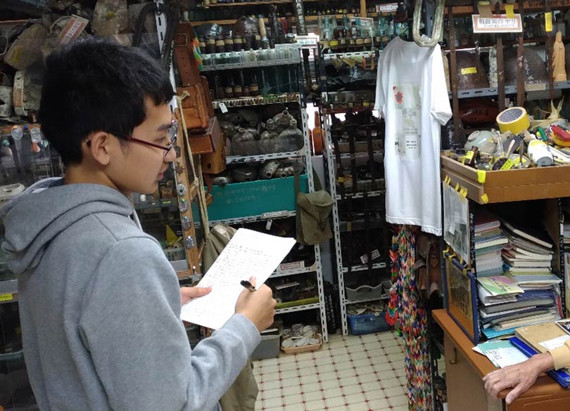 沖縄戦の 遺骨収容 を支える19歳の訴え 日本軍は沖縄人を壕から追い出した President Online プレジデントオンライン