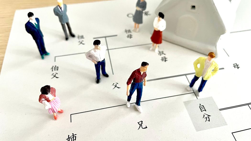 父親を介護した47歳末っ子は｢実家に住めてオトク｣なのか…遺言があるのに3兄妹で相続争いが勃発したワケ ｢3分の1ずつ分けて｣という父の願いに全員反発