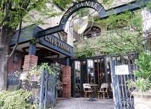 名古屋でモーニングをしない人気店の秘密