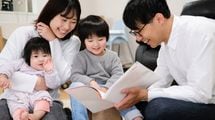 わが子を本好きに育てたいなら､絶対に｢選書リスト｣を渡してはいけない
