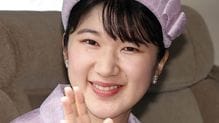 女性は首相になれても愛子さまは天皇になれない…島田裕巳｢高市政権が