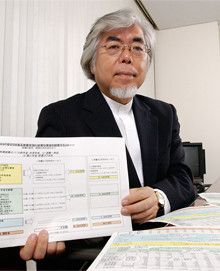 <strong><46歳で資格取得>柳沼正秀</strong><br>1948年、埼玉県生まれ。早稲田大学卒業後、毎日新聞社入社。英国留学を経て、関連出版社で、週刊、月刊雑誌など数誌を企画創刊、通信ネット事業などを立ち上げる。98年、50歳のときに退職し、FPとして独立、「ライフデザイン21」代表に。退職時には「仕事勘を取り戻すのが大変」と、失業保険の受給は申請しなかったという。