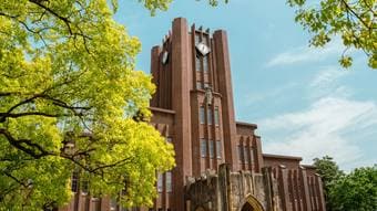 福島大学を煽ったYouTuberは誤解している…東大で教える経営学者が明かす"本当にお得な大学"の見分け方