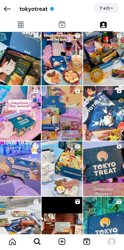 Instagramには「ボックスが届いた!」と報告する画像や、日本のマンガキャラと商品を一緒に映した画像が投稿されている