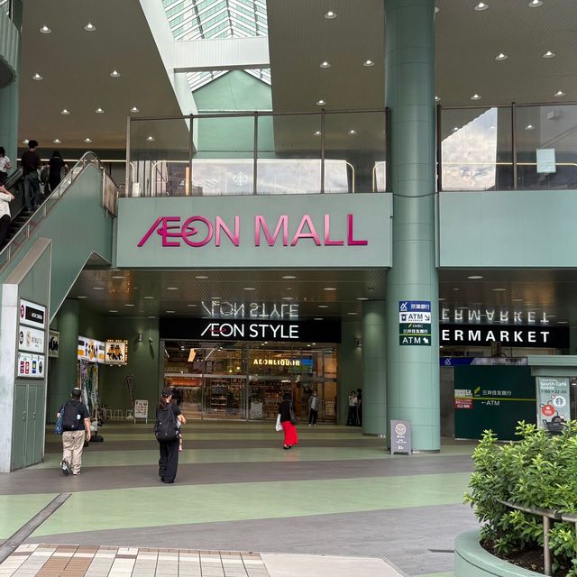 旧イトーヨーカドー津田沼店の建物を改装し、2026年3月に開業した「イオンモール津田沼South」。入口にはイオンの看板が掲げられている