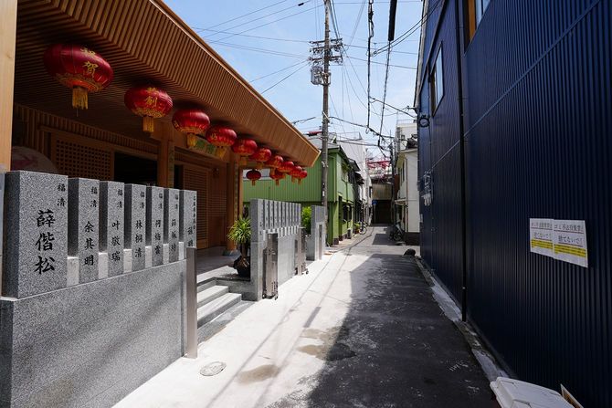 「大阪関帝廟」は西成中華街の「ランドマーク」か？