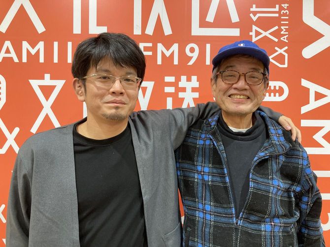 同じ経済アナリストとして活躍する森永卓郎さん・康平さん親子