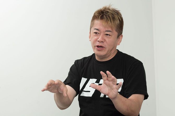 堀江貴文氏