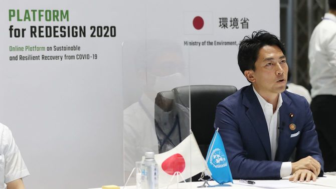 新型コロナウイルスからの復興と気候変動・環境対策に関する各国環境相らとのオンライン会議で、議長を務める小泉進次郎環境相＝2020年9月3日、東京都港区