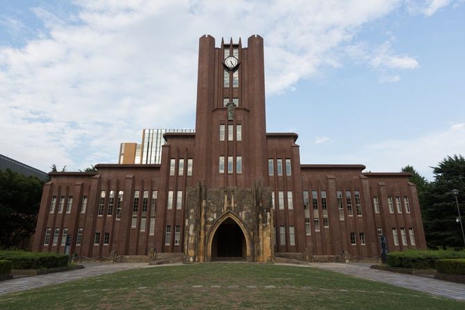 東京大学・安田講堂