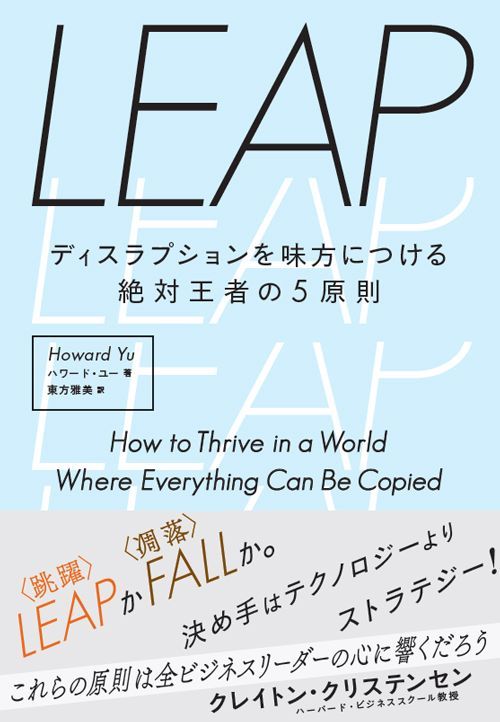 世界企業p Gが広告代理店を遠ざけた本当の訳 買う人の心理 を徹底理解したい President Online プレジデントオンライン