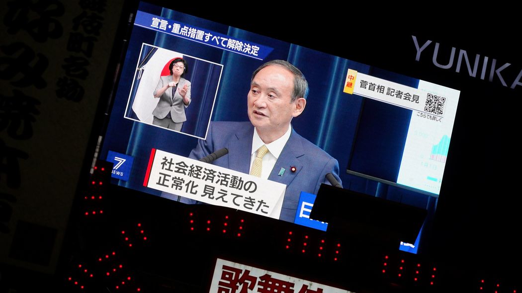 ｢"第6波"に対してまた無策を続けるのか｣エビデンス収集を軽視する"霞が関と永田町の共犯関係” 新首相に求められる｢本当の対策｣