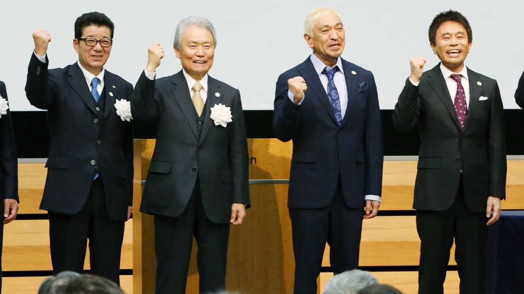 なぜ万博開幕14日前まで松本人志にアンバサダーを続けさせたのか…疑問をぶつけた中学生へのトホホな対応 ｢松本人志の復帰｣ばかり注目するマスコミが見落としていること