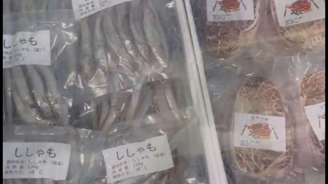 北朝鮮の最先端デパートに｢ししゃも｣｢しめさば｣｢炊飯器｣…日本製品がズラリ並ぶ衝撃の理由