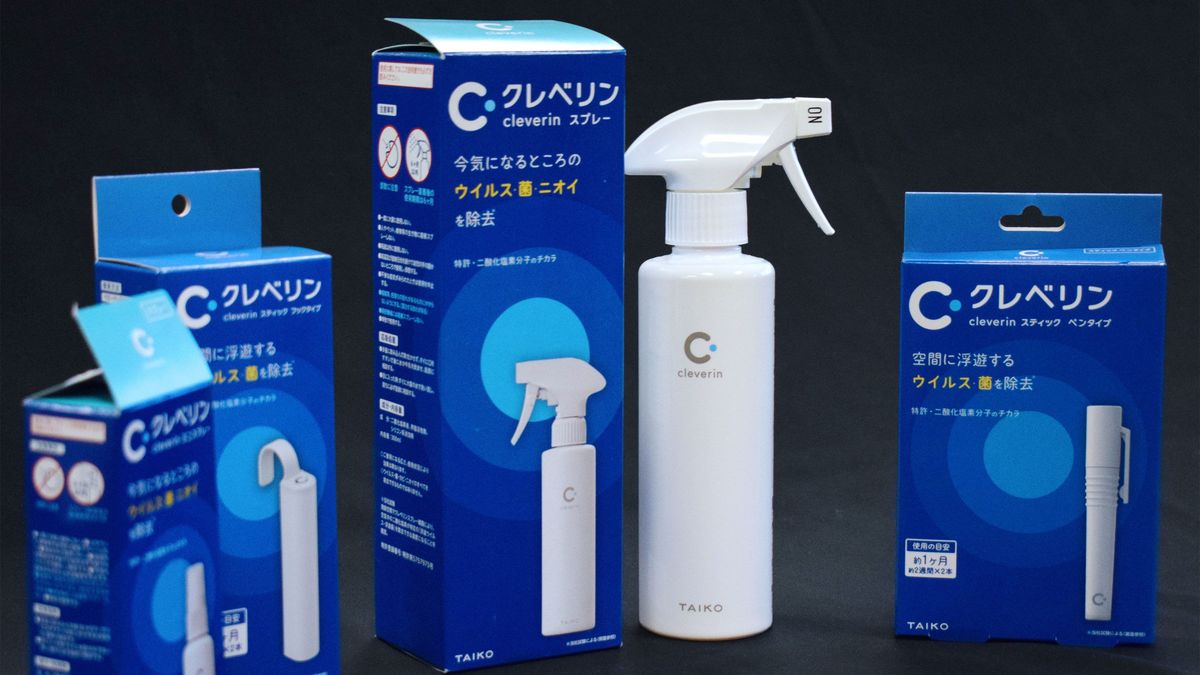 クレベリン 10個セット クレベリンpro 置き型 10㎡用・20㎡用｜製品